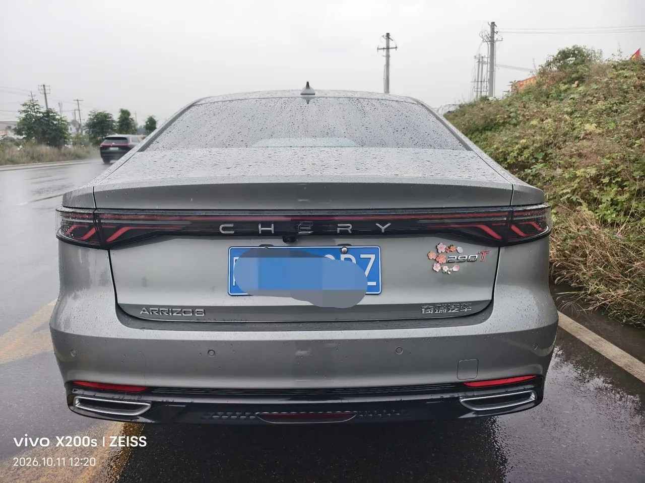 Chery 2025 Erez 8 Pro 1.6TGDI 290TGDI Comfortable Automatic Gear 5