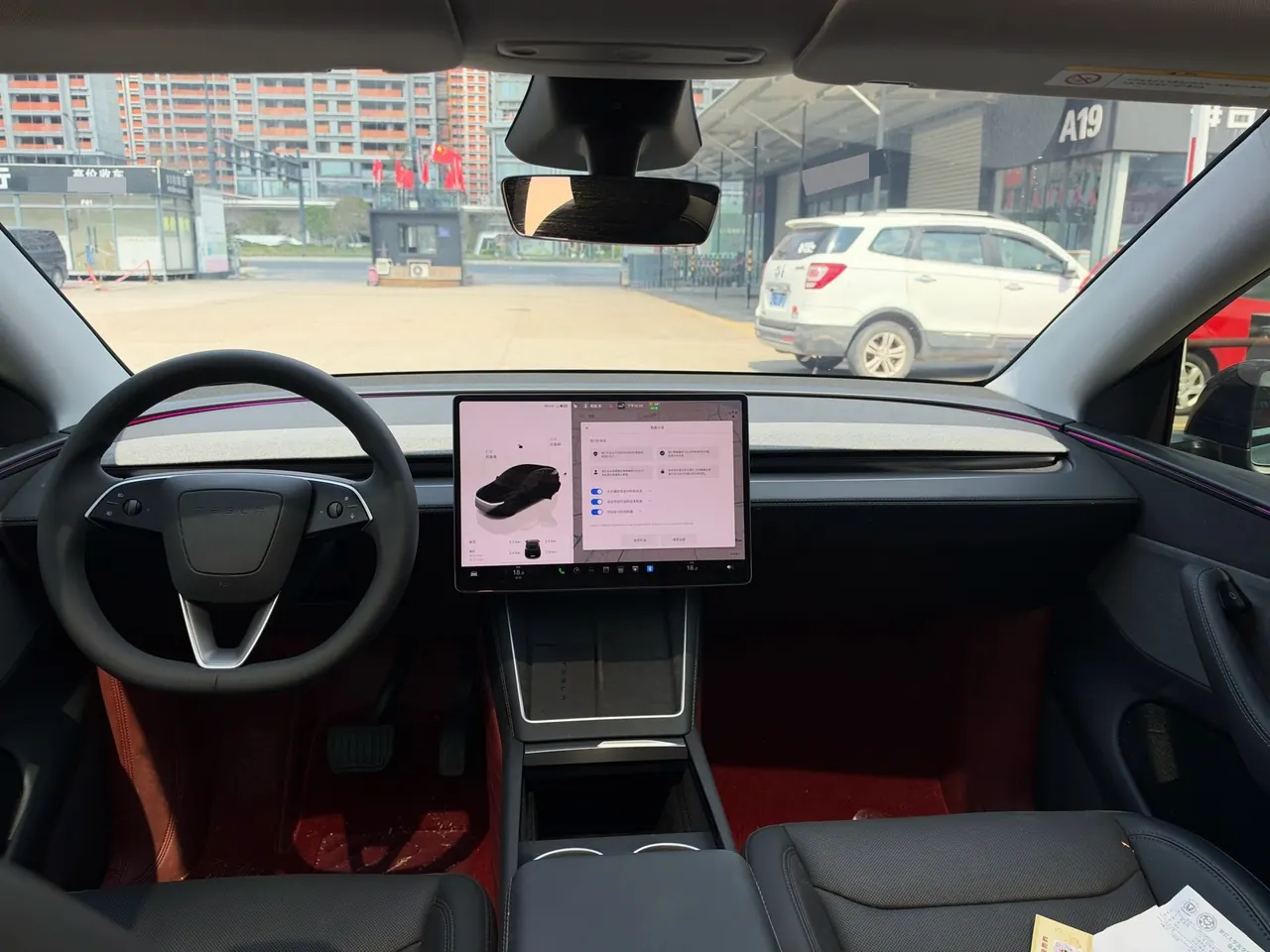 Tesla 2025 Model Y rear-wheel drive version automatic transmission 3