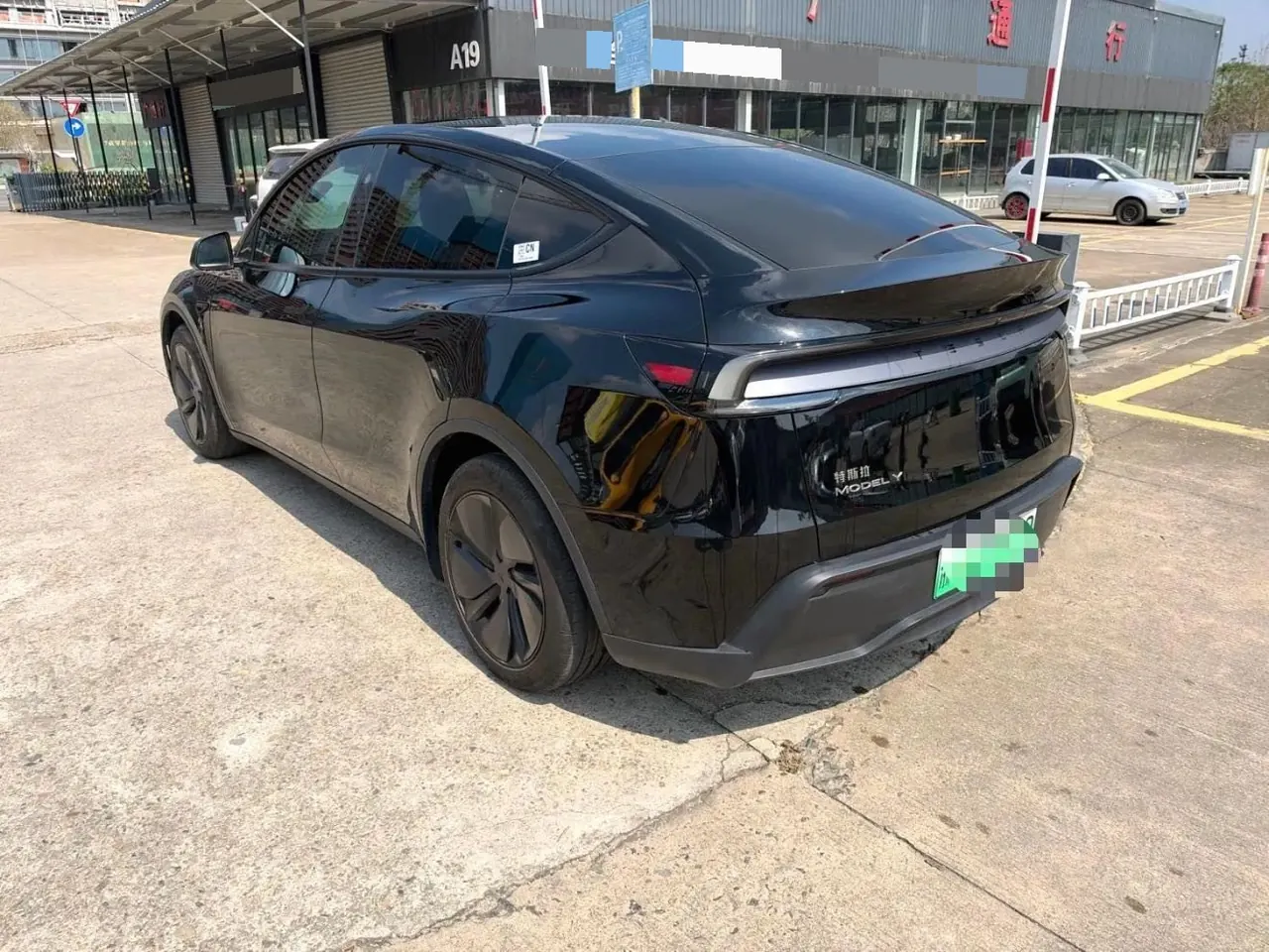 Tesla 2025 Model Y rear-wheel drive version automatic transmission 6