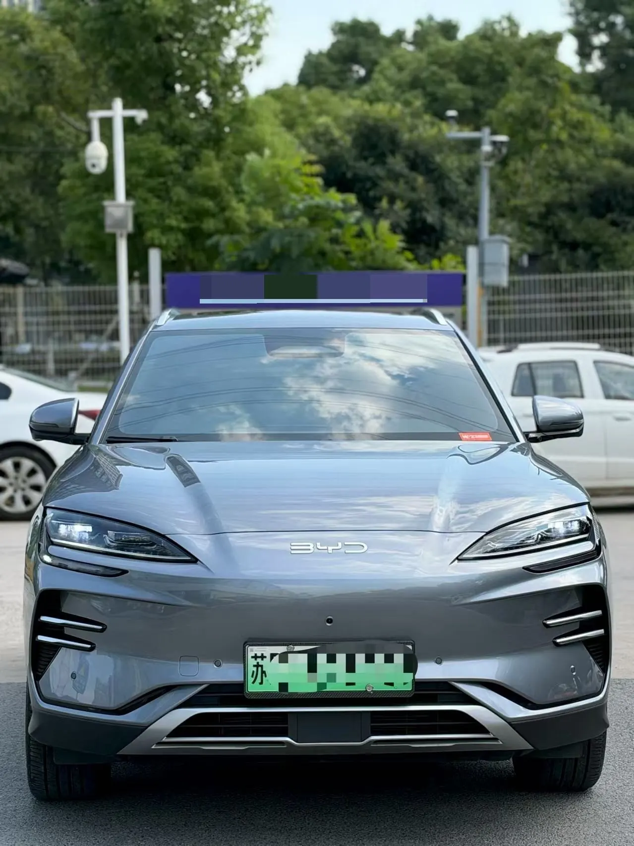 BYD Song PLUS New Energy 2025 Song PLUS EV Smart Driving Edition 520km Luxury Automatic Gear 2
