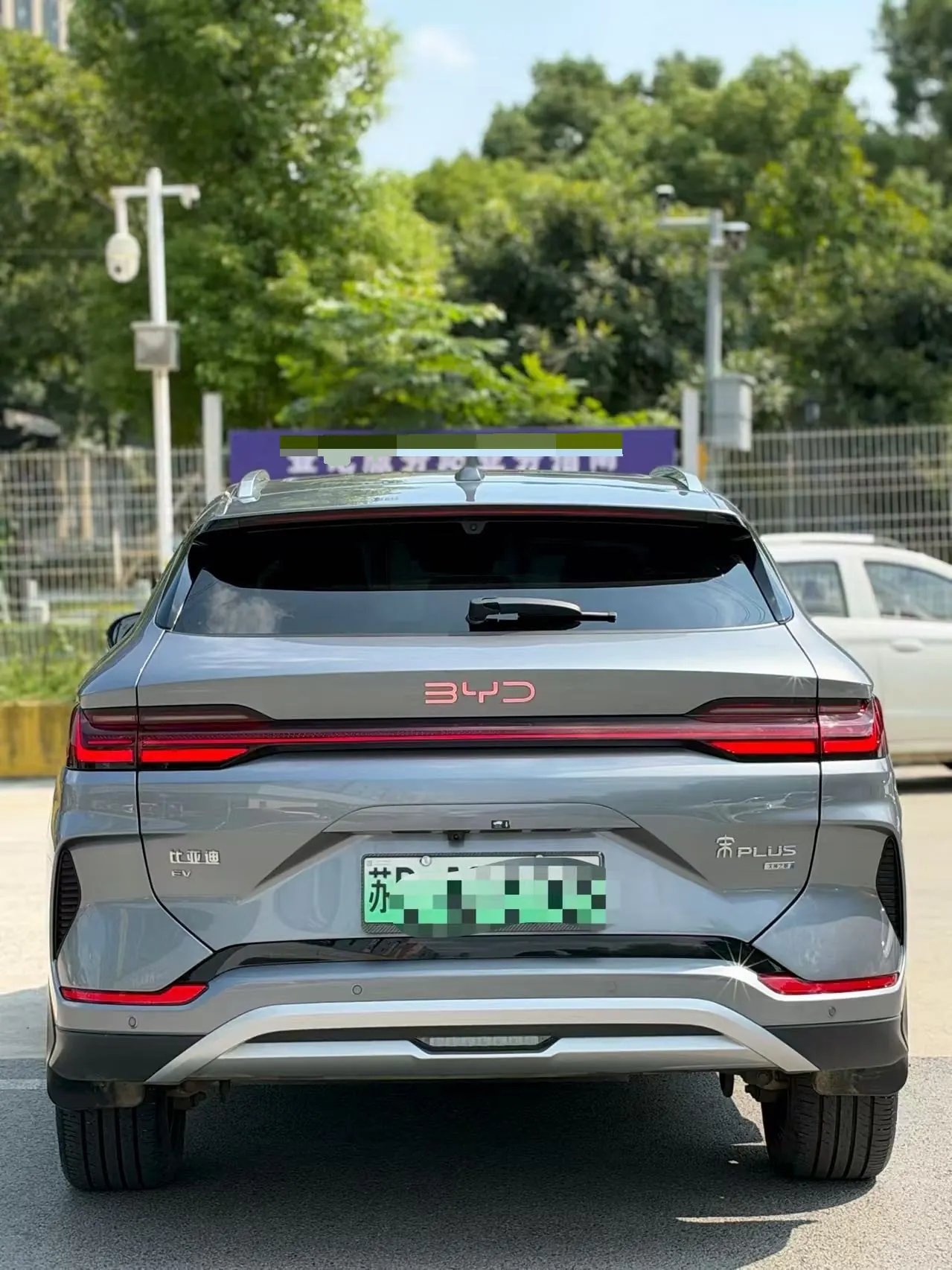 BYD Song PLUS New Energy 2025 Song PLUS EV Smart Driving Edition 520km Luxury Automatic Gear 4