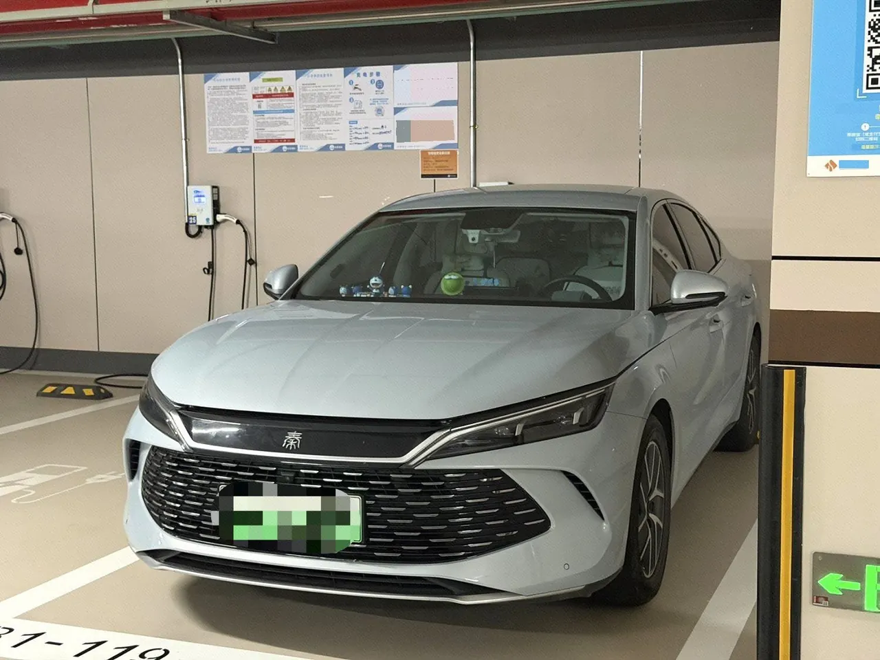 Open image lightbox: BYD 2024 Qin L DM-i 1.5 stepless 80KM Exceed automatic gear