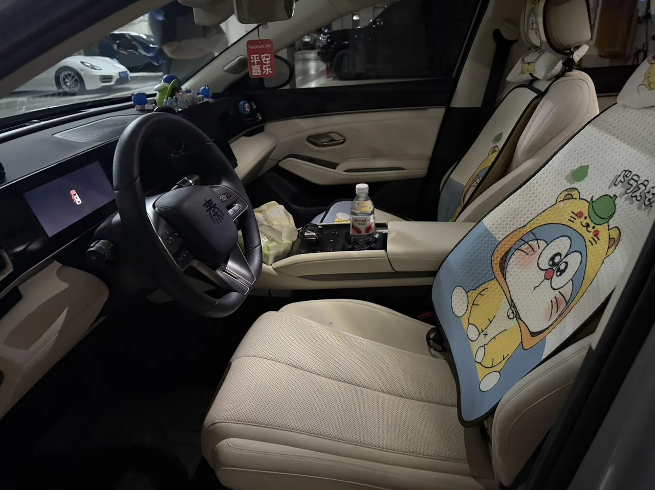 BYD 2024 Qin L DM-i 1.5 stepless 80KM Exceed automatic gear 3