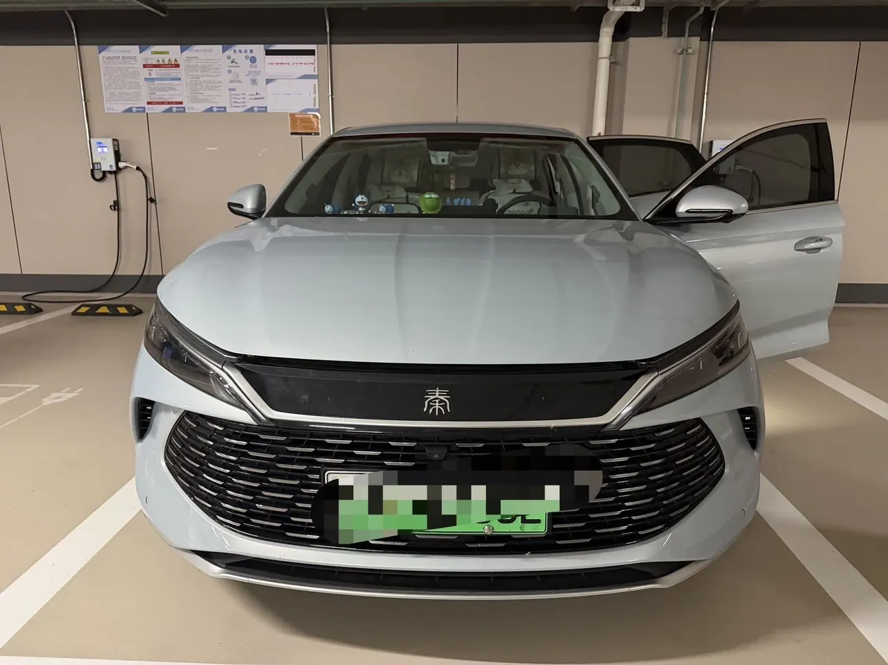 BYD 2024 Qin L DM-i 1.5 stepless 80KM Exceed automatic gear 4