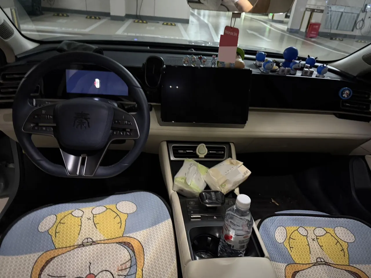 BYD 2024 Qin L DM-i 1.5 stepless 80KM Exceed automatic gear 5