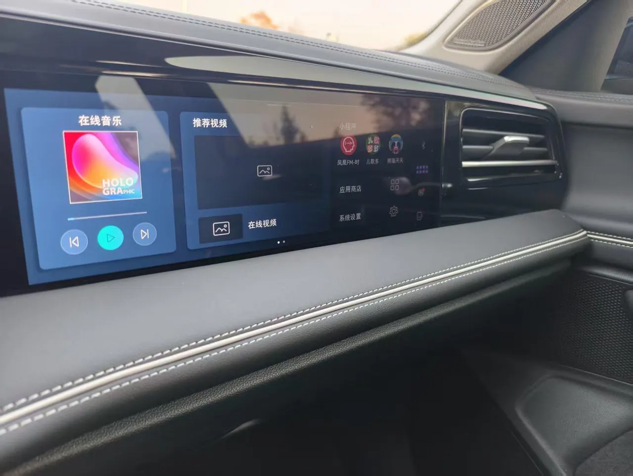 Volkswagen 2024 Magotan 2.0TSI 380TSI Extreme Edition Automatic 16