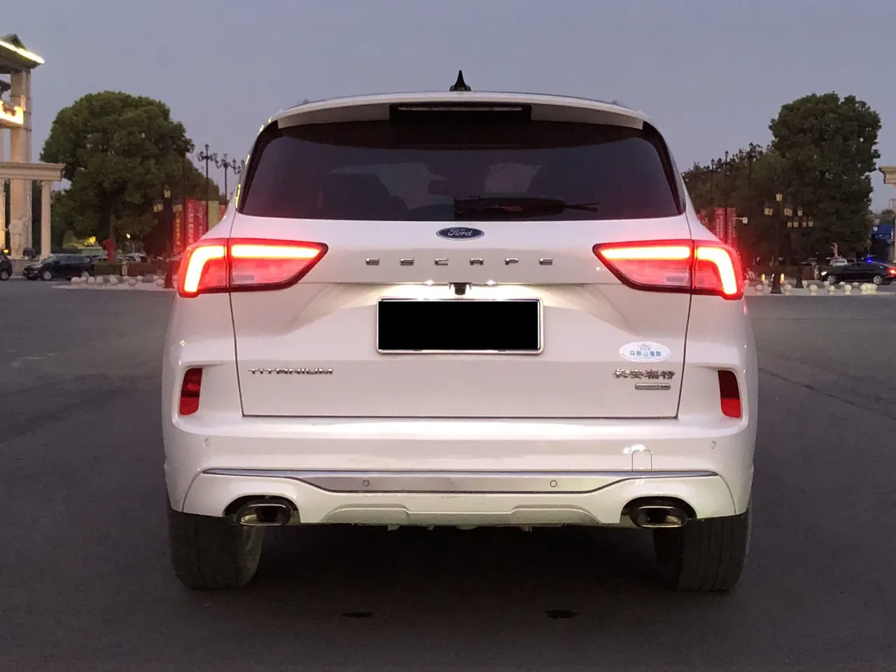 Ford 2020 Sharp 2.0T EcoBoost 12250.00g Drive Smart Jia Xiang Automatic Gear 6