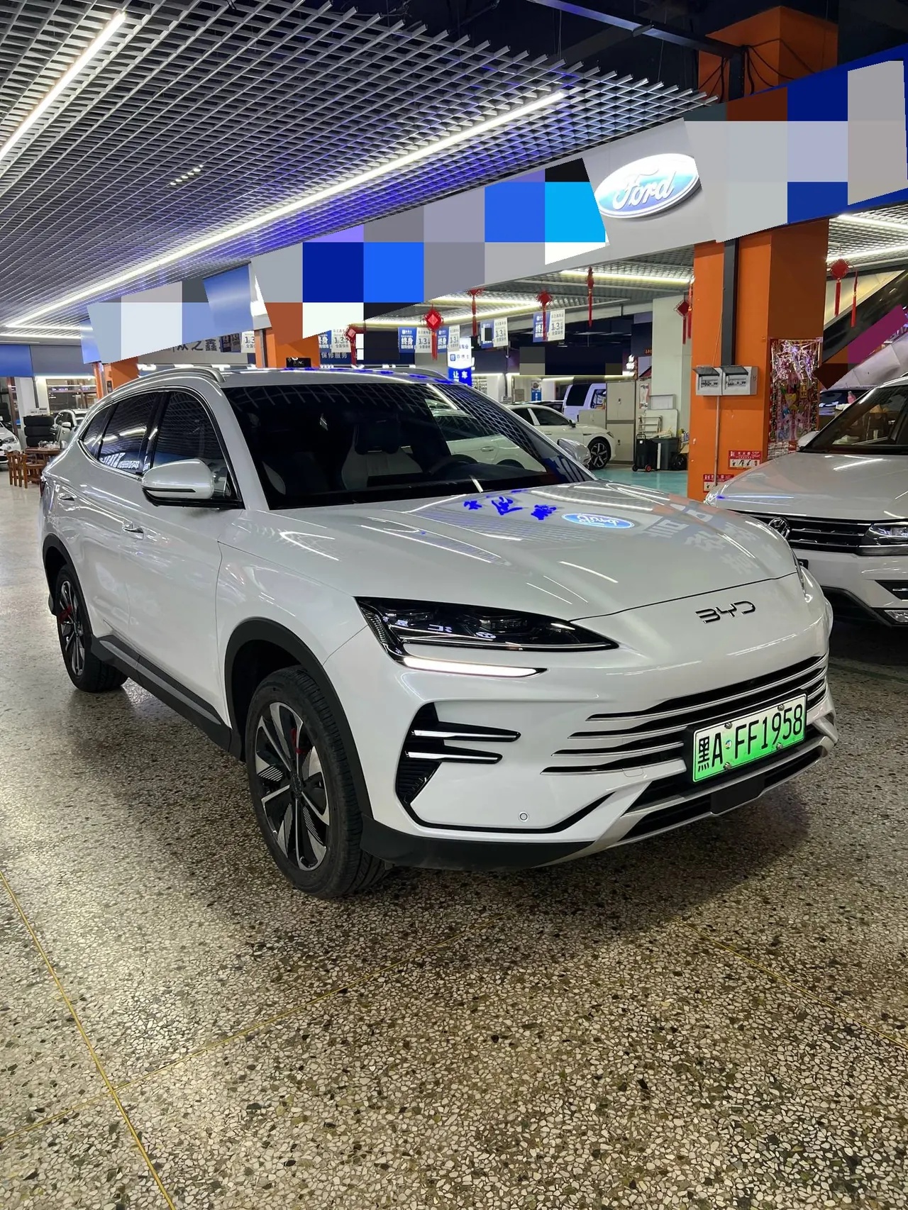 BYD Song PLUS New Energy 2025 Song PLUS DM-i 1.5 Stepless 112KM Honorable Automatic Gear 2