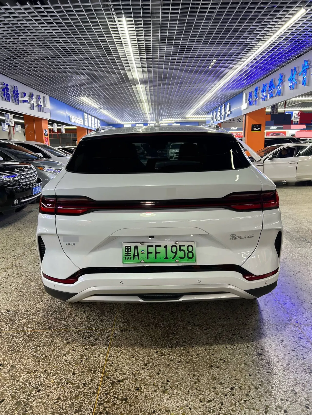 BYD Song PLUS New Energy 2025 Song PLUS DM-i 1.5 Stepless 112KM Honorable Automatic Gear 8