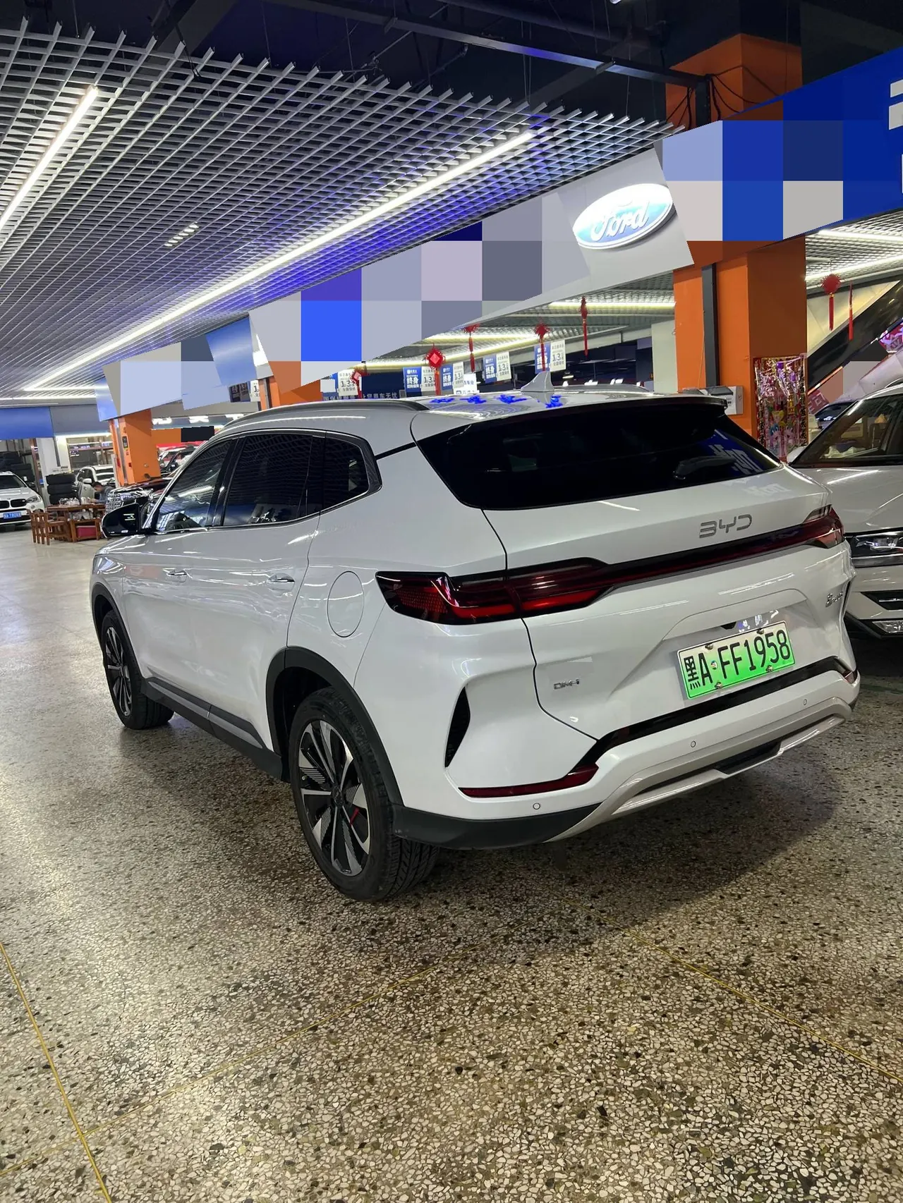 BYD Song PLUS New Energy 2025 Song PLUS DM-i 1.5 Stepless 112KM Honorable Automatic Gear 9