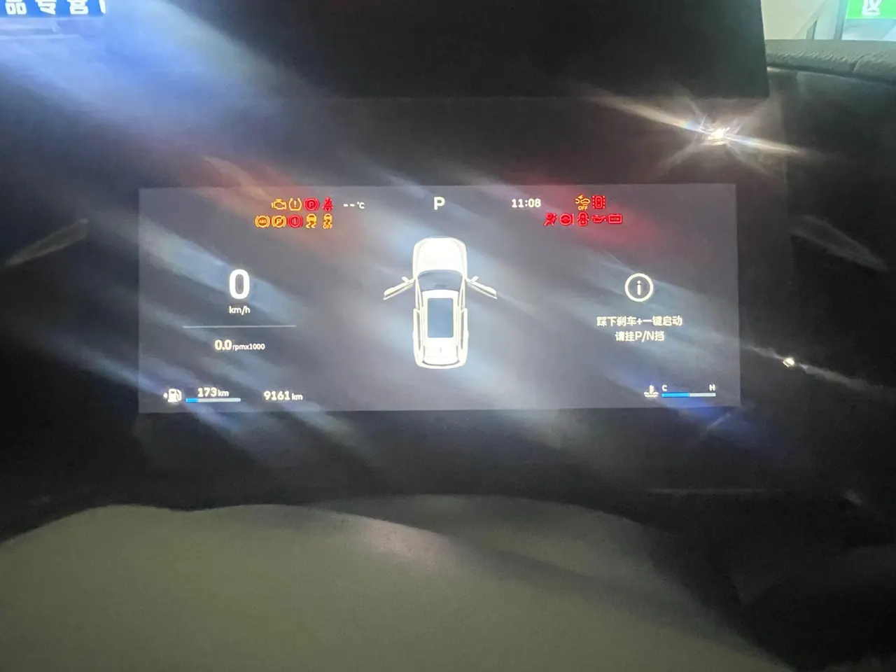 Haval 2024 big dog 1.5T Labrador version automatic gear 6