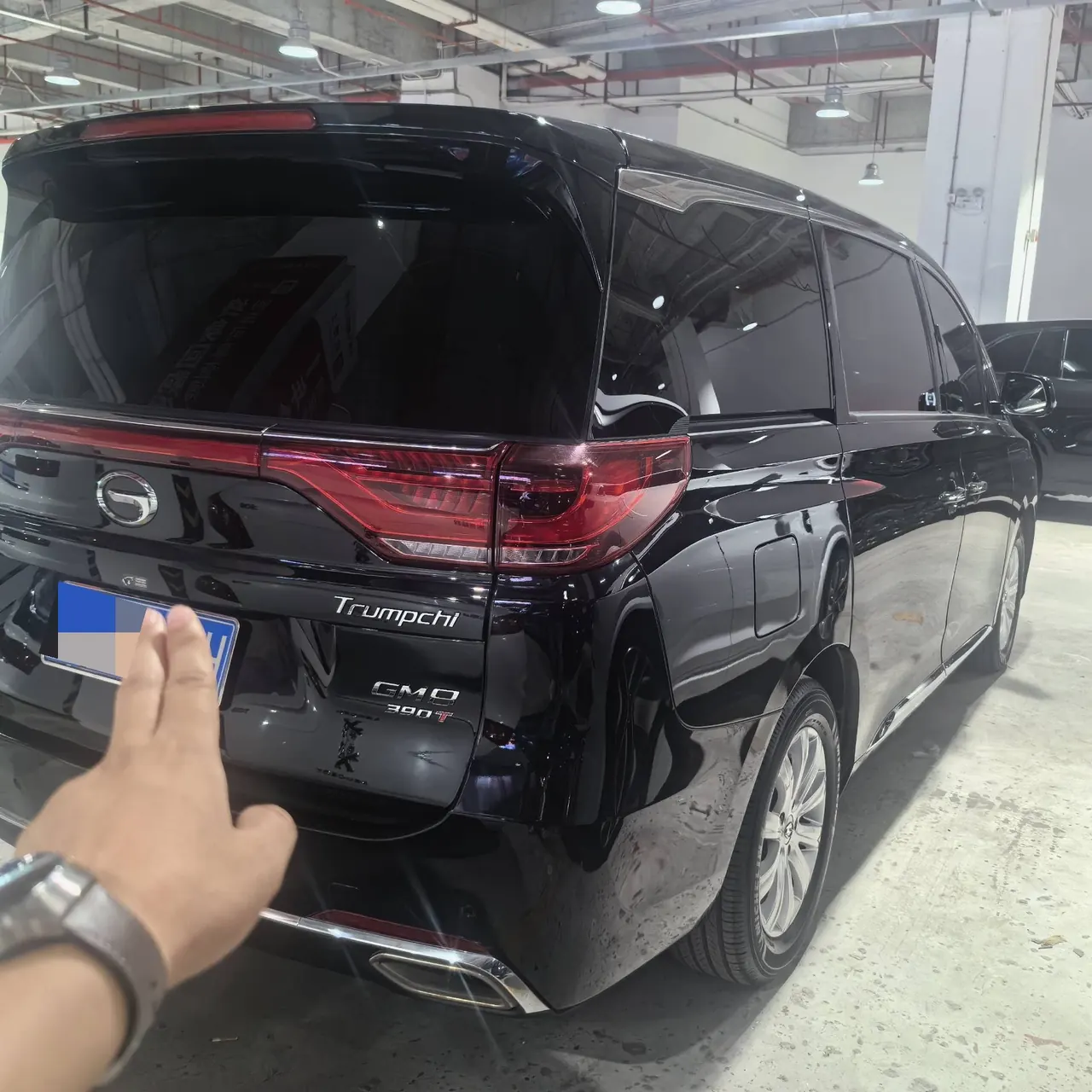 Chuanqi 2020 GM8 2.0T 390T Premium Edition Automatic Gear 5