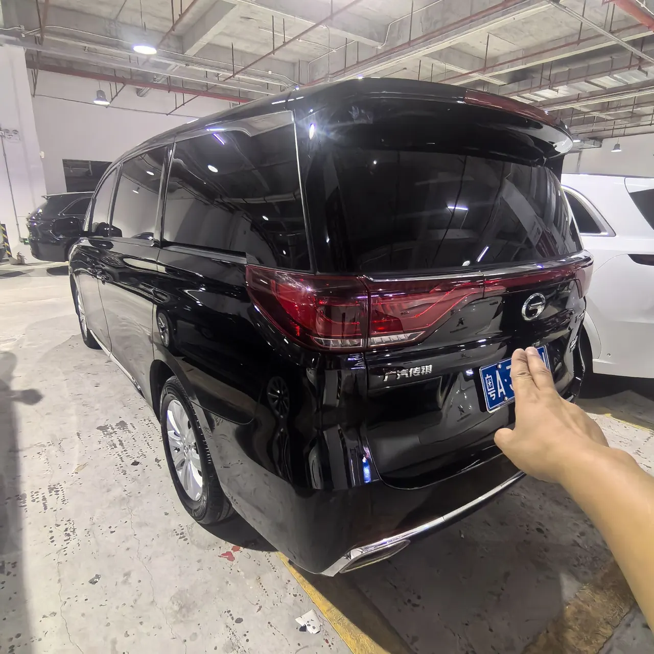 Chuanqi 2020 GM8 2.0T 390T Premium Edition Automatic Gear 6