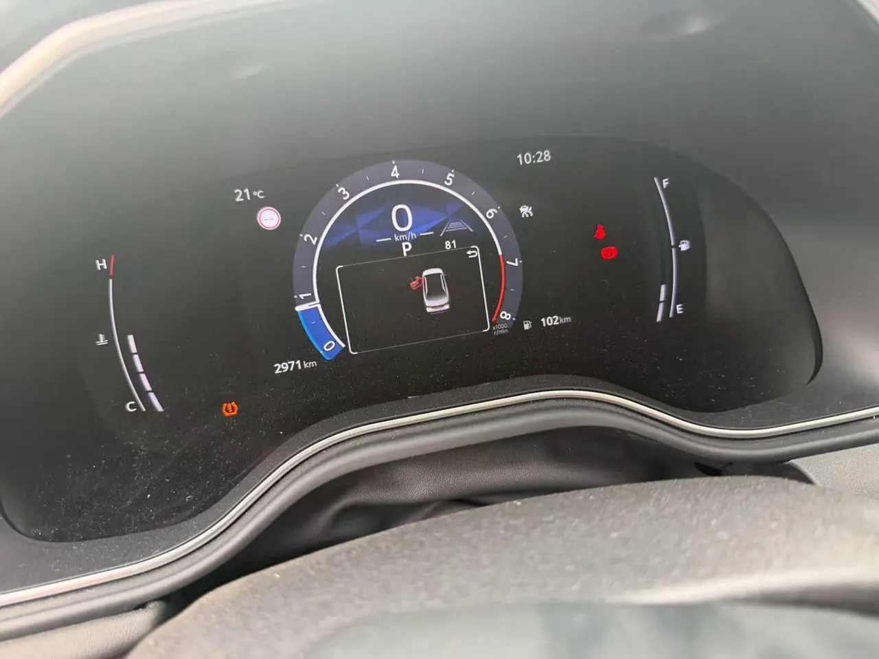 Toyota 2024 Asian Dragon 2.0 Stepless Enterprising Edition Automatic Gear 5