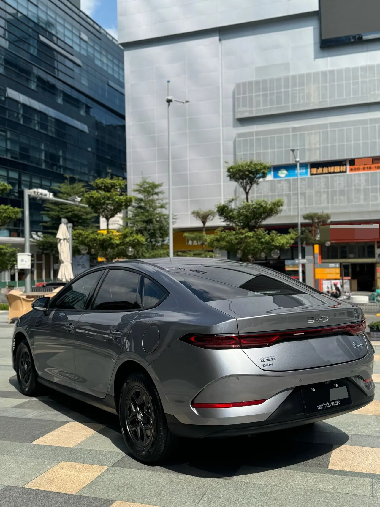 BYD 2025 Qin PLUS DM-i 1.5 stepless smart driving version 128KM aggressive automatic gear 5