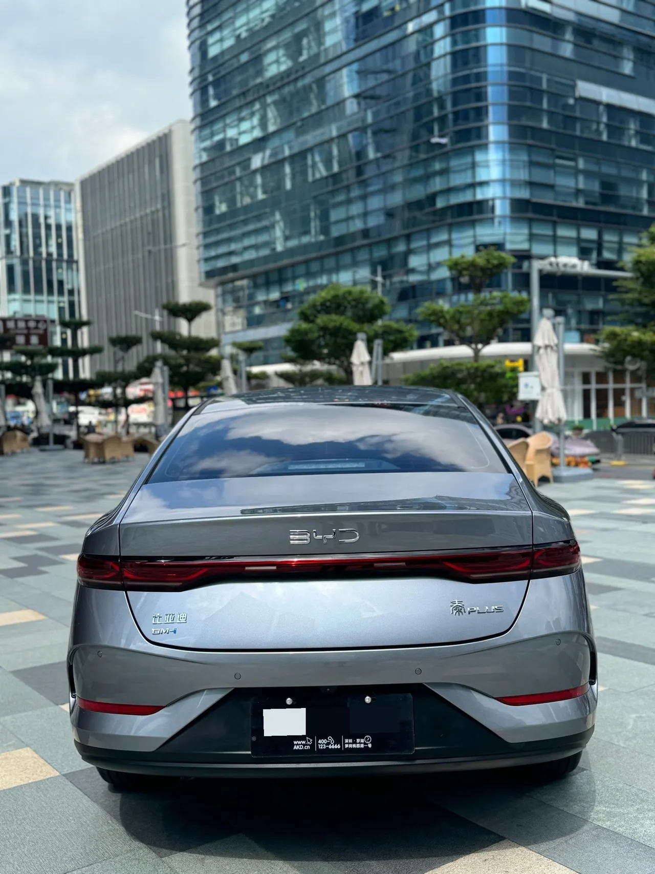 BYD 2025 Qin PLUS DM-i 1.5 stepless smart driving version 128KM aggressive automatic gear 6