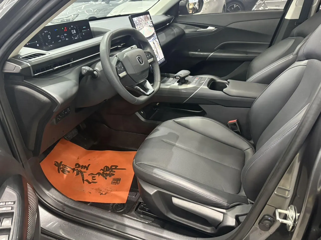 ChangAn 2024 Yidong 1.5TGDI Honorable Automatic Gear 4