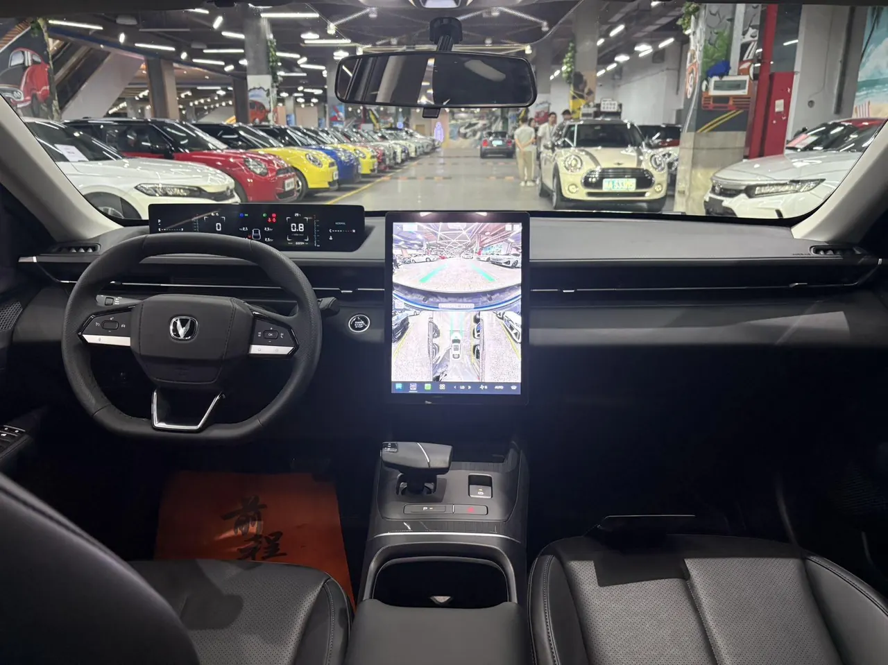 ChangAn 2024 Yidong 1.5TGDI Honorable Automatic Gear 5