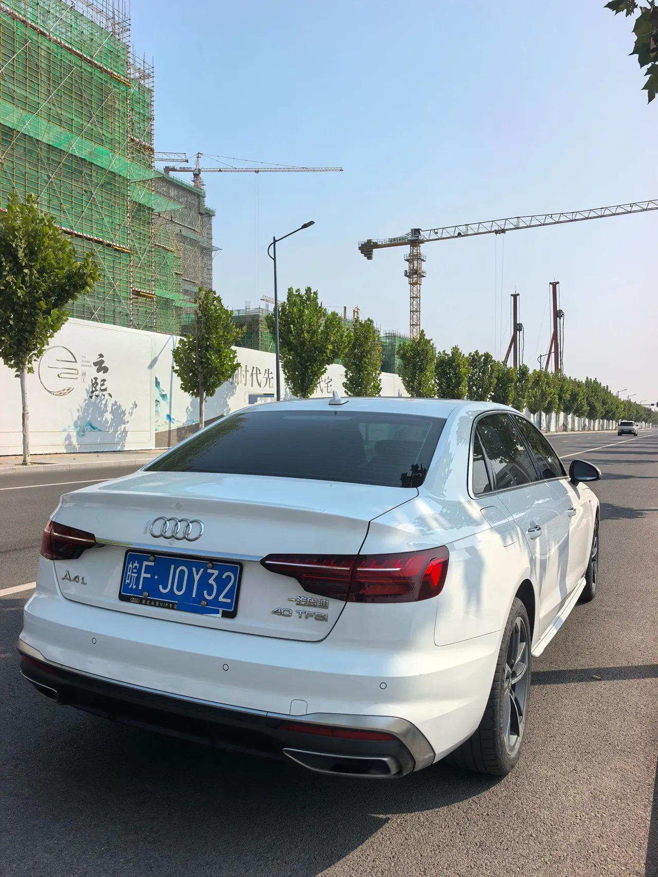 Audi 2020 A4L 2.0TFSI 35TFSI Fashion Dynamic Automatic 7