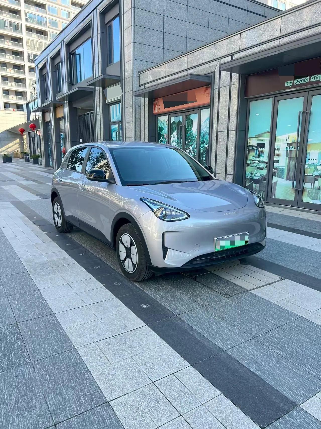 Geely 2025 Star Wish 310km Youth Edition Automatic Gear 3