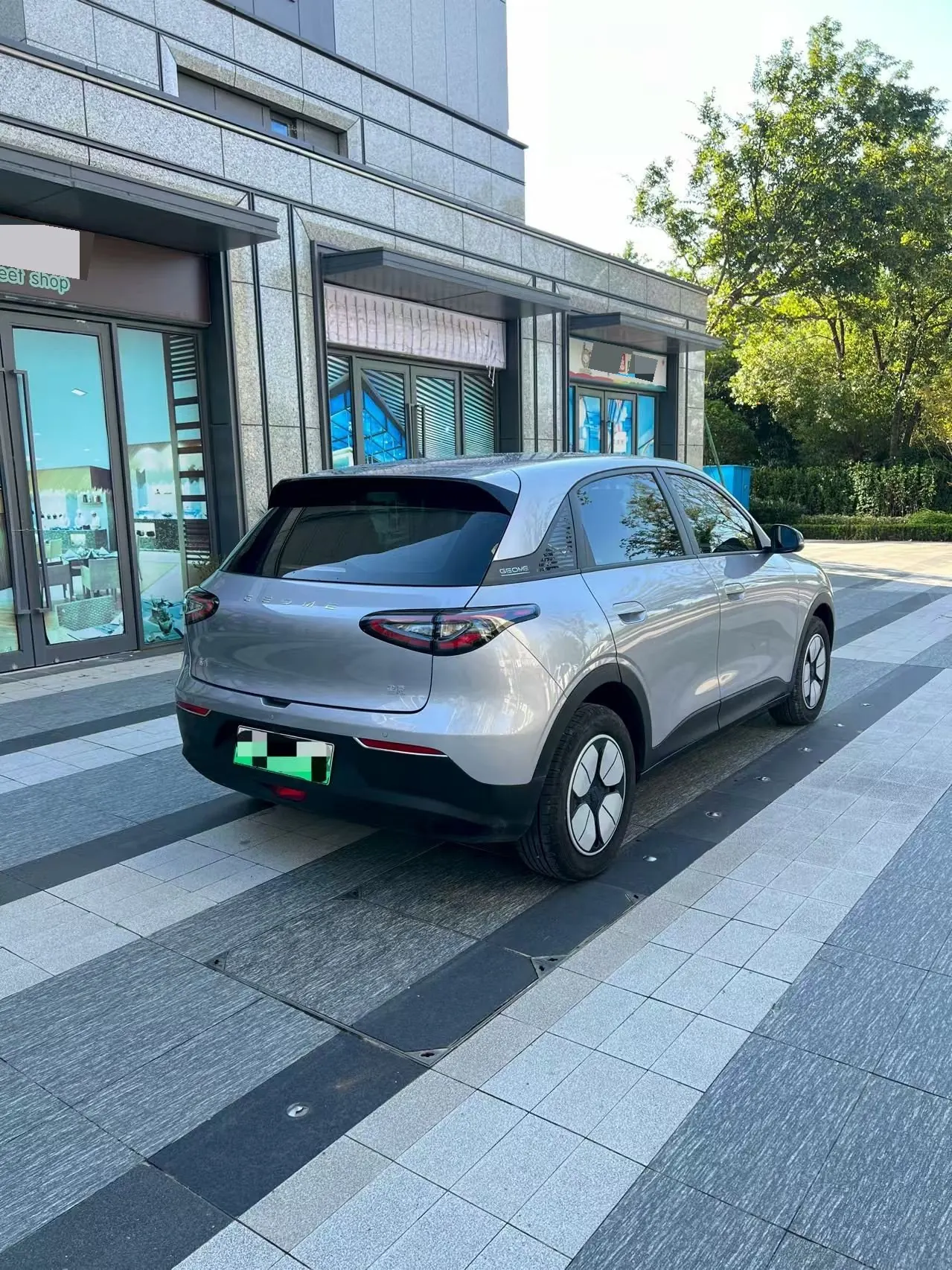 Geely 2025 Star Wish 310km Youth Edition Automatic Gear 7