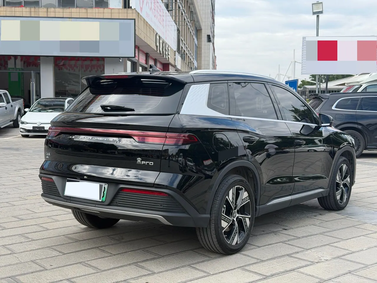 BYD Song Pro New Energy 2024 Song Pro DM-i 1.5 Stepless Glory Edition Excellent 110KM Automatic Gear 6