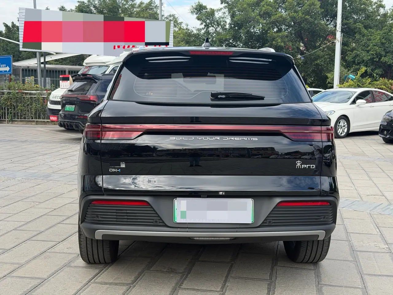 BYD Song Pro New Energy 2024 Song Pro DM-i 1.5 Stepless Glory Edition Excellent 110KM Automatic Gear 7