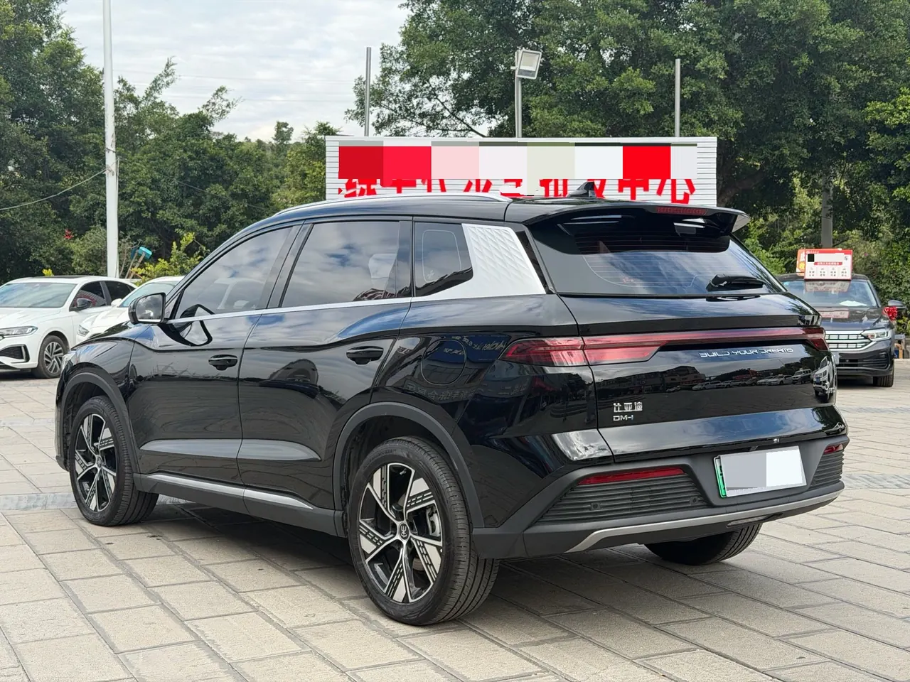 BYD Song Pro New Energy 2024 Song Pro DM-i 1.5 Stepless Glory Edition Excellent 110KM Automatic Gear 8