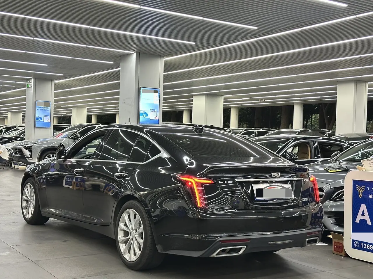 Cadillac 2022 CT5 2.0T 28T luxury automatic gear 6