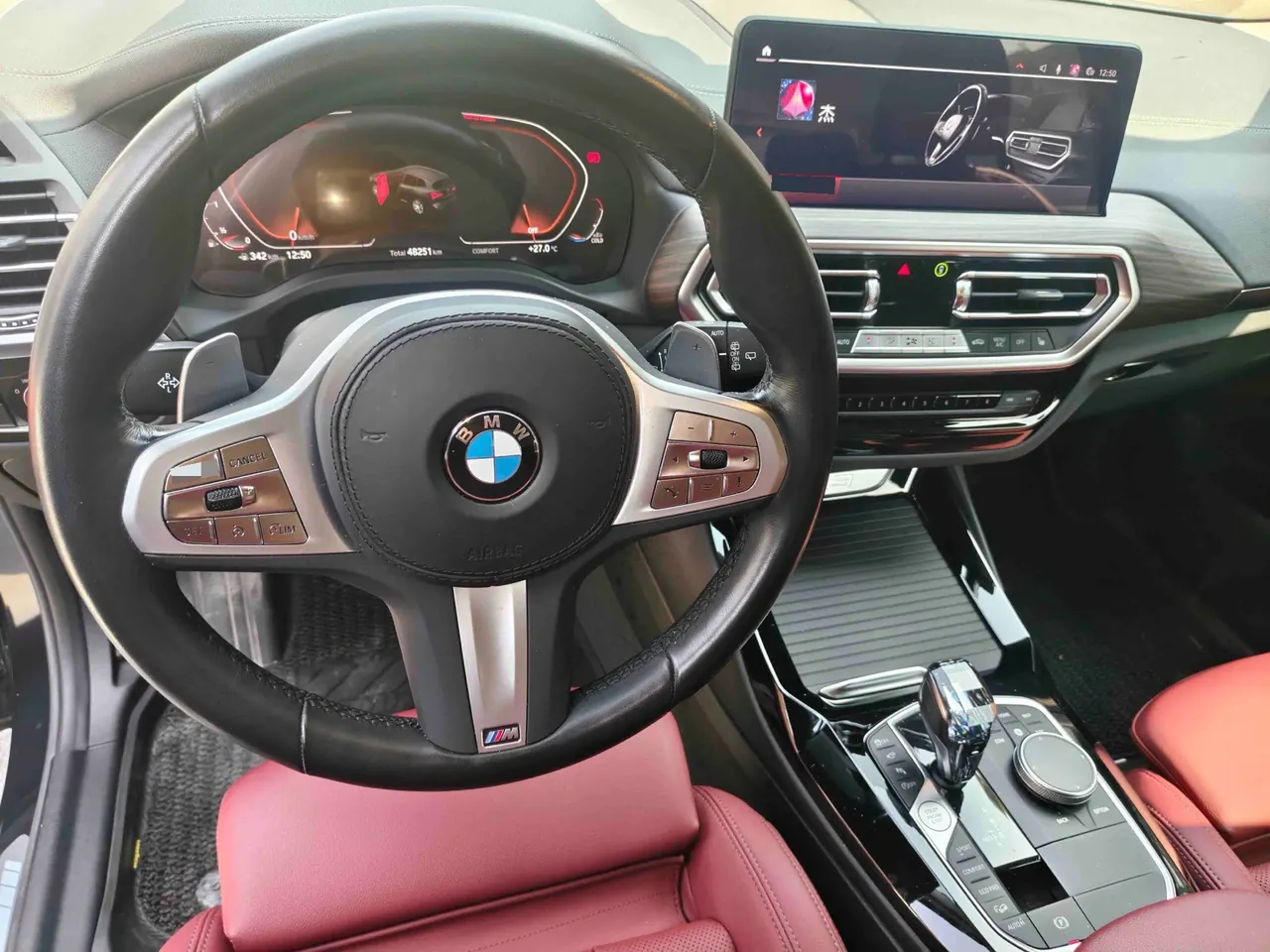 BMW 2022 X3 xDrive30i 2.0T Leading M Obsidian Night Kit (Changed to 2) Automatic Gear 5
