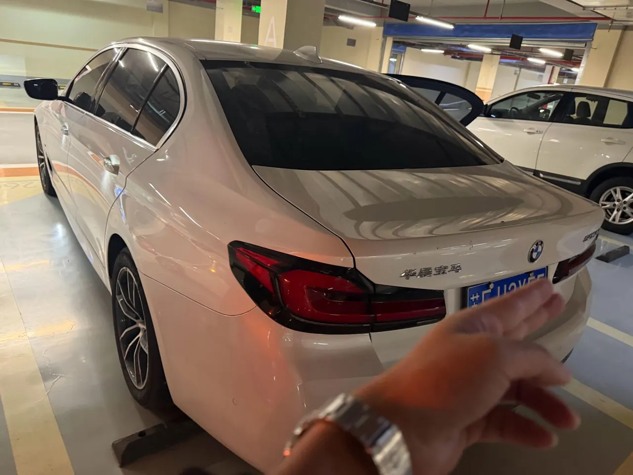 BMW 5 Series 2022 525Li 2.0T M Sports Suit (Modified) Automatic Gear 5