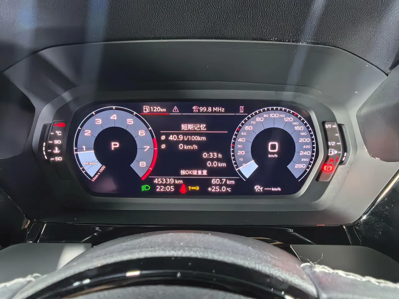 Audi 2022 A3L Limousine 1.4TFSI 35TFSI Fashion Sports Automatic 19