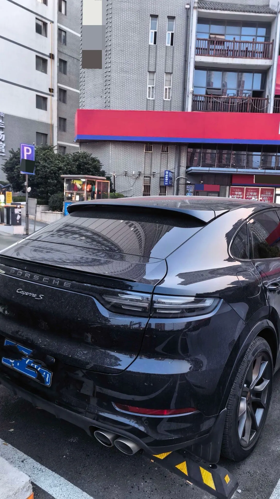 Porsche Cayenne (Imported) 2022 Cayenne S Coupe 2.9T Platinum Edition Automatic Gear 4