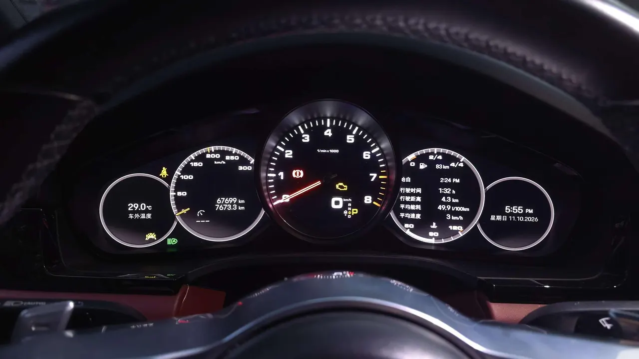 Porsche Cayenne (Imported) 2022 Cayenne S Coupe 2.9T Platinum Edition Automatic Gear 7
