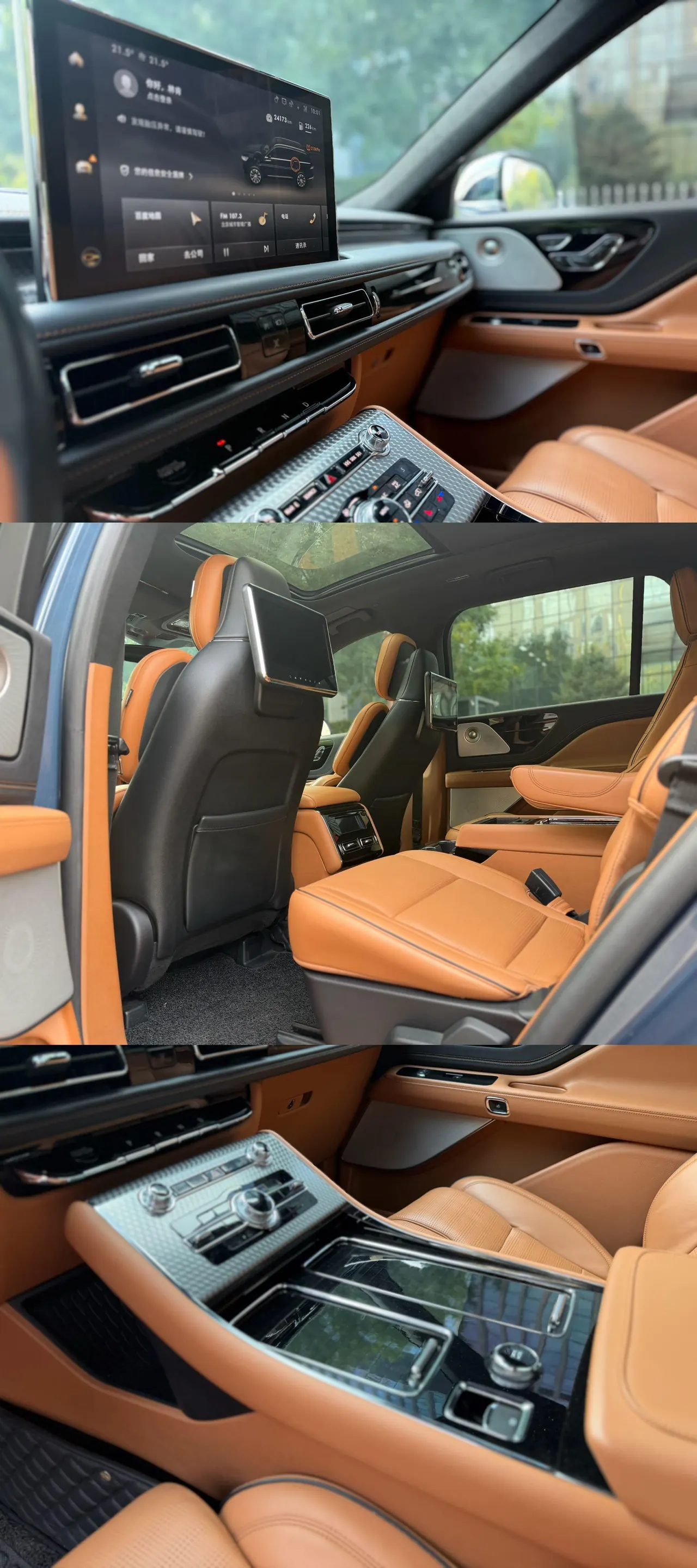 Lincoln 2020 Aviator 3.0T V6 Four-wheel Drive Presidential Edition Automatic Gear 8