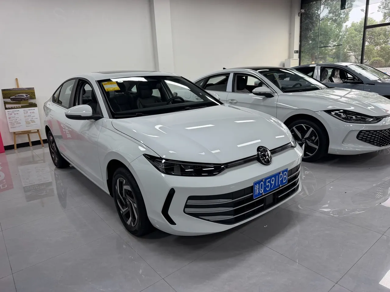 Volkswagen 2026 Lavida Pro 1.5 6 Million Edition Automatic Gear 3