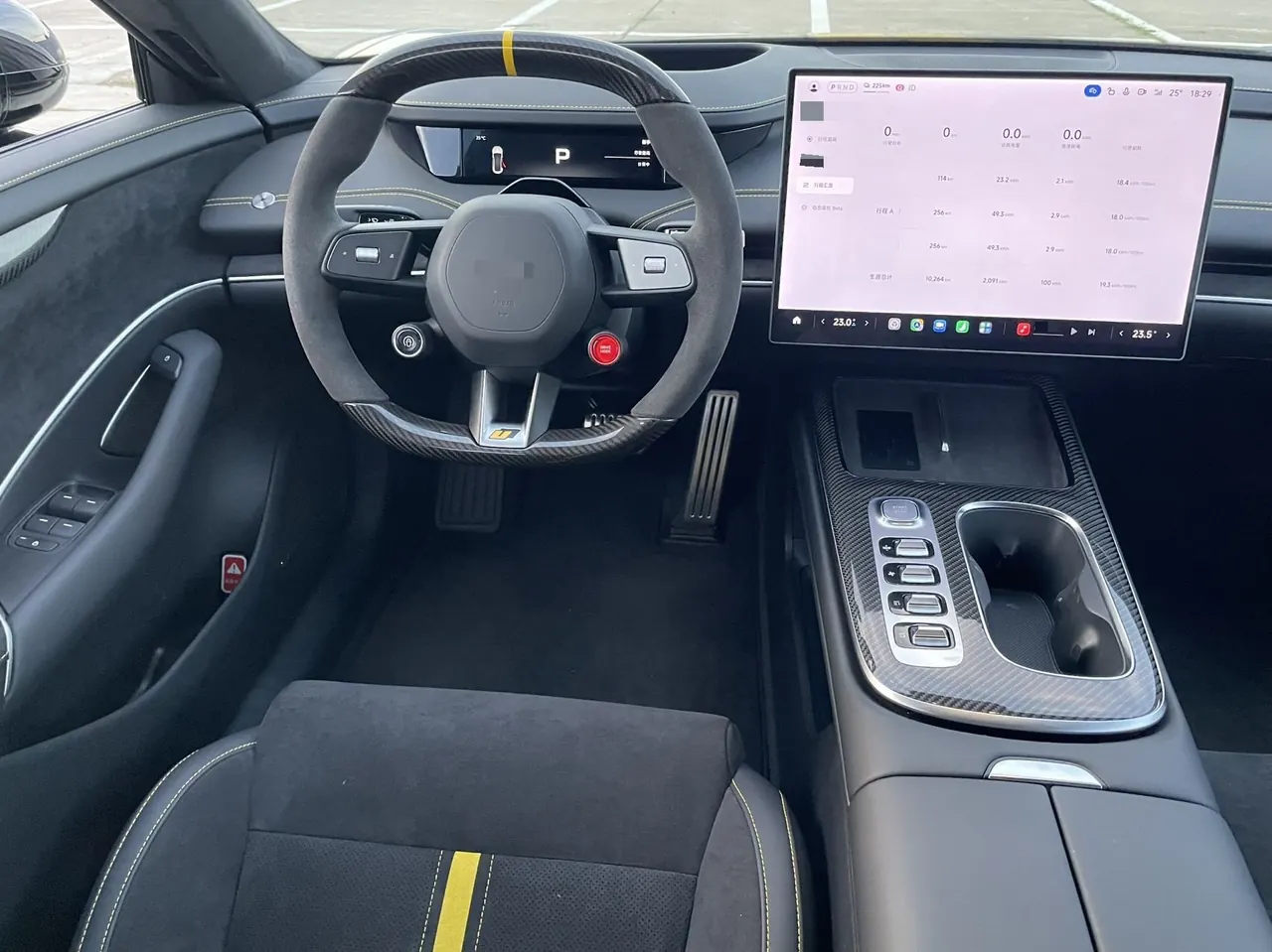 MI 2025 SU7 Ultra Ultra Automatic 9