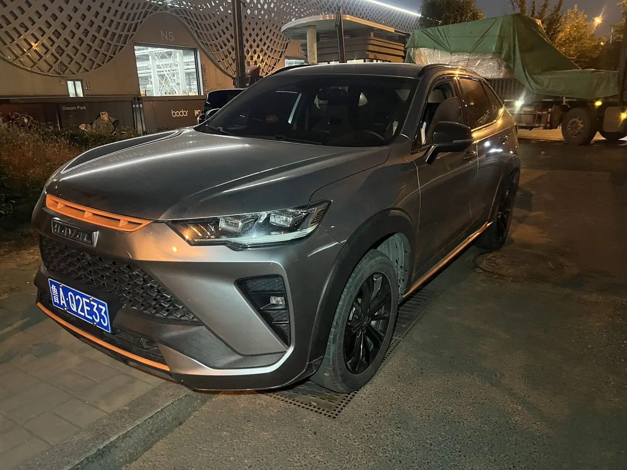 Haval 2022 H6s 1.5T Yuepao Edition Automatic Gear - View 1