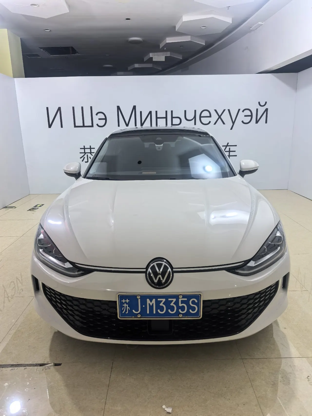 Volkswagen 2022 Ling Du L 1.4TSI 280TSI Cool Hot Edition Automatic Gear 3