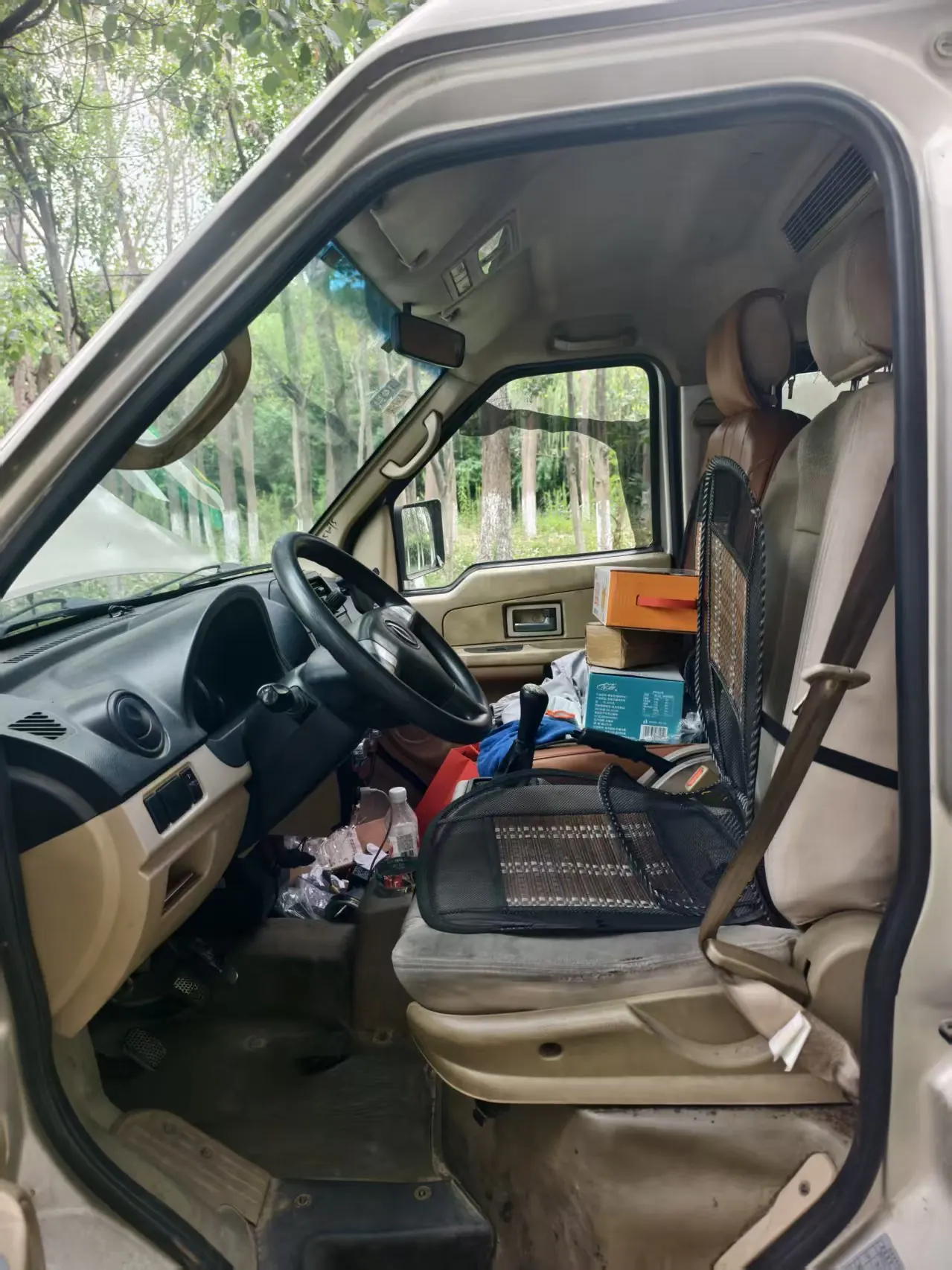 Zongheng 2025 G700 CDM-O 2.0T Zongye Edition, 5-seater, automatic transmission 2