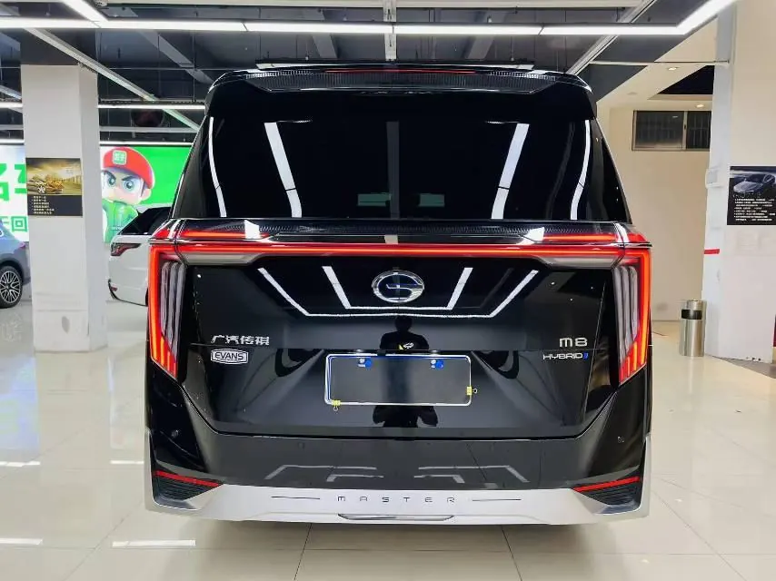Trumpchi 2025 M8 Dual-Motor 2.0T Grandmaster Series Super Hybrid Automatic Transmission 15