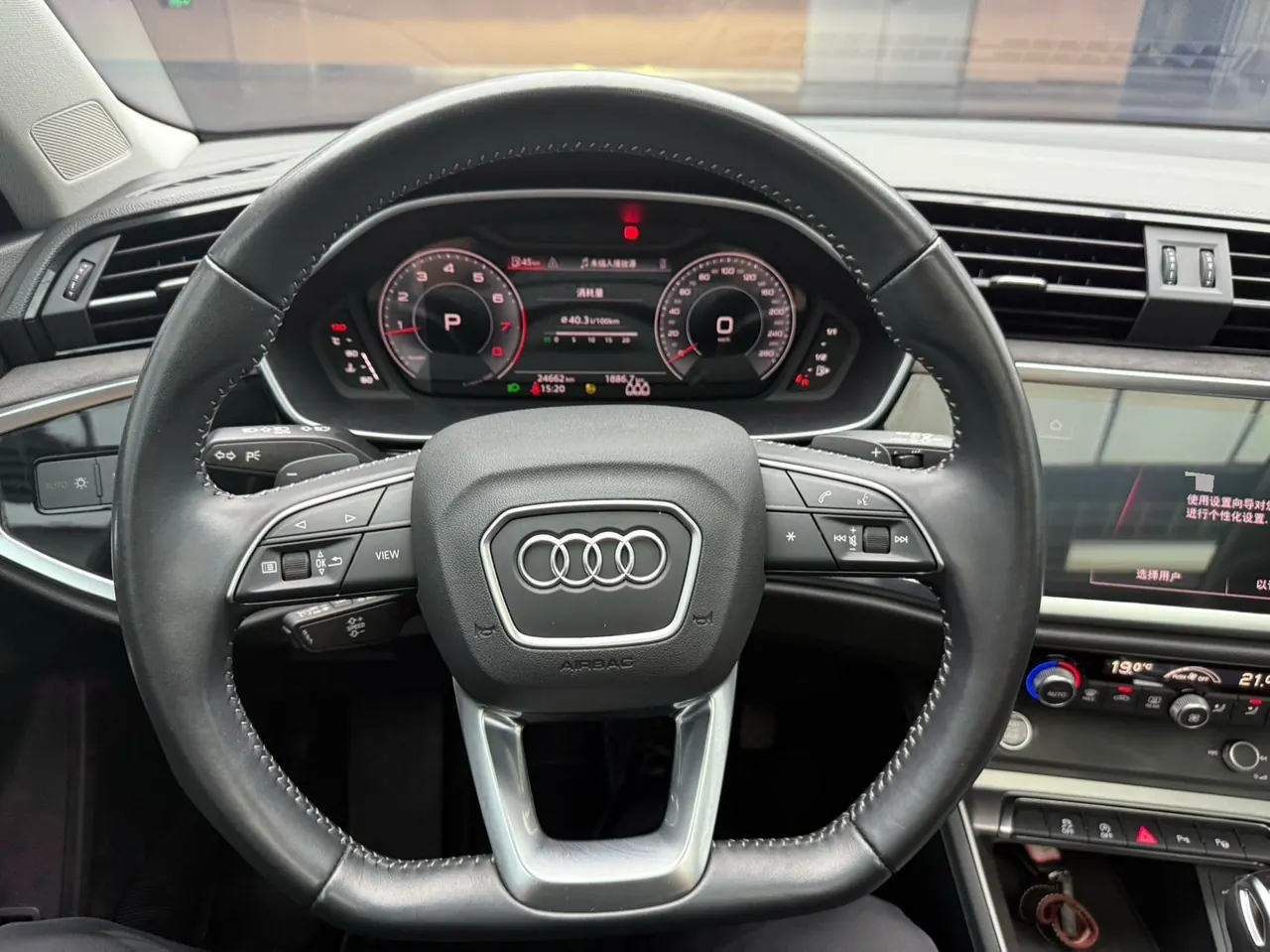 Audi 2022 Q3 1.4TFSI 35TFSI Fashion Dynamic Automatic 5