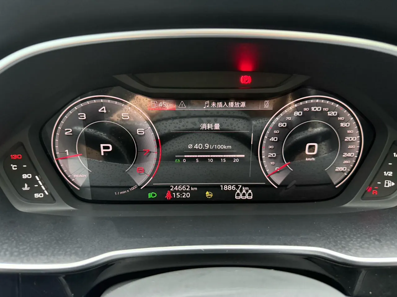 Audi 2022 Q3 1.4TFSI 35TFSI Fashion Dynamic Automatic 6