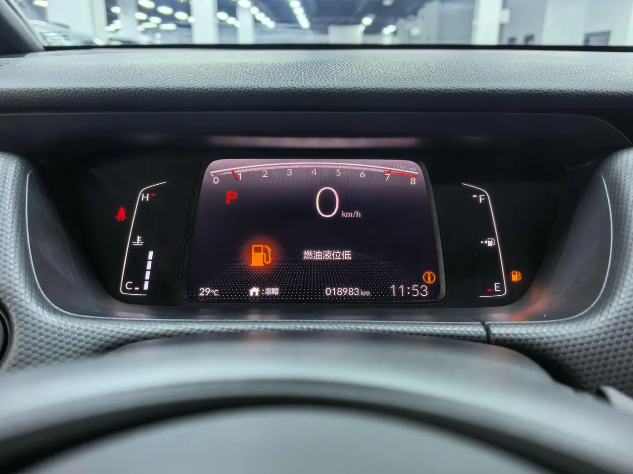 Honda 2022 Fit 1.5 Stepless Tide Enjoy Skylight Edition Automatic Gear 18