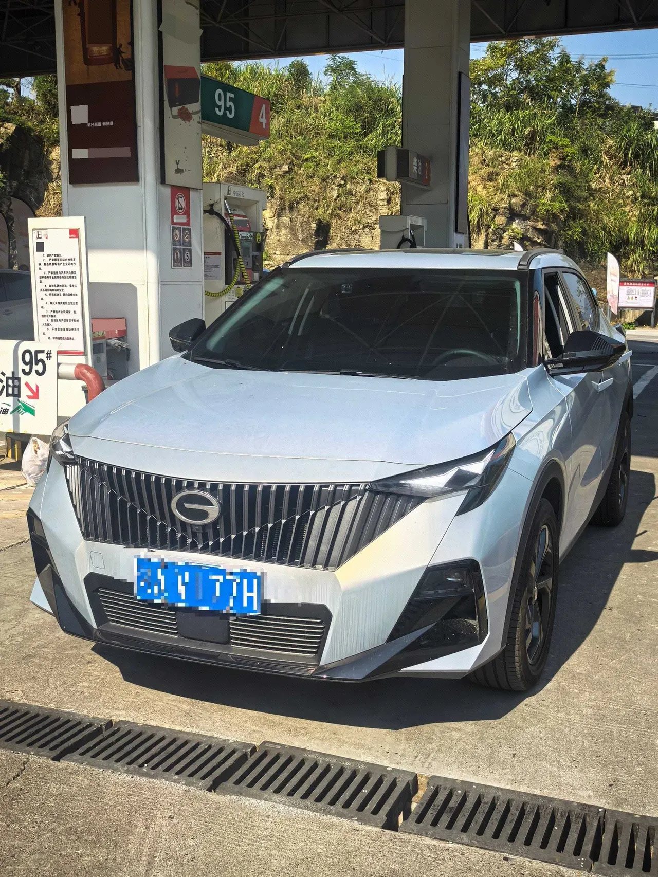 Open image lightbox: Chuanqi 2026 GS3 Speed 1.5T 270T Full Edition Automatic Gear