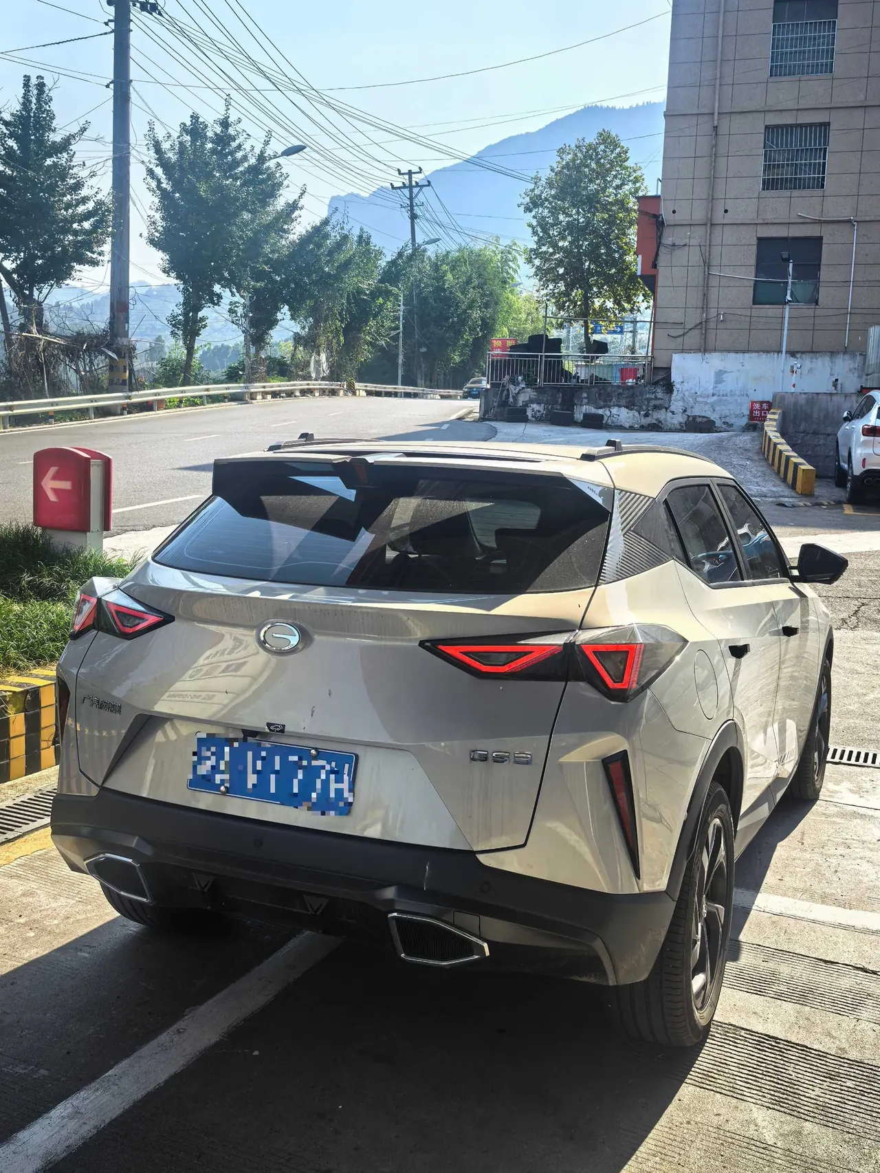 Chuanqi 2026 GS3 Speed 1.5T 270T Full Edition Automatic Gear 2