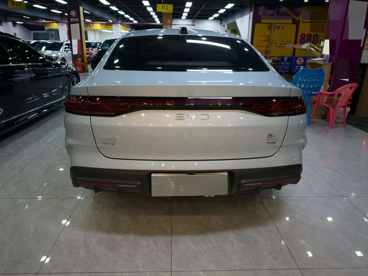 BYD 2025 Qin L DM-i 1.5 stepless smart driving version 80KM leading automatic gear 7