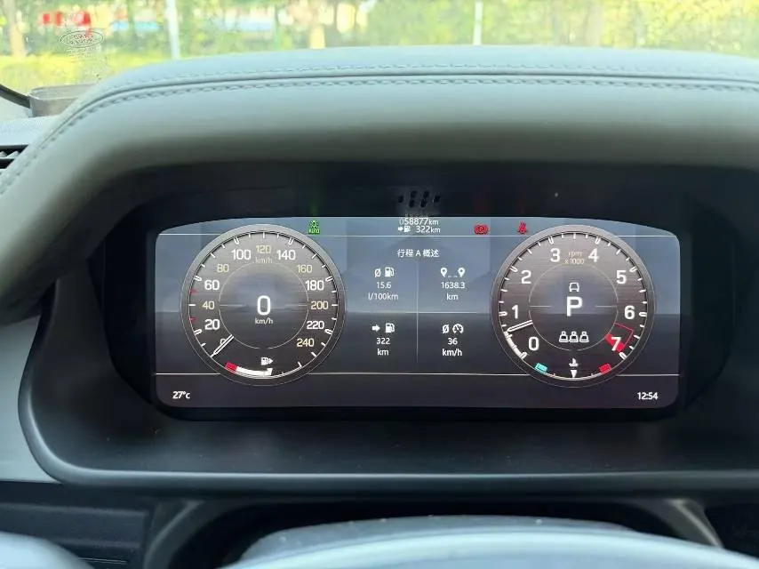 Land Rover Guard (Imported) 2022 Guard 90 48V 3.0T P400 Diablo Special Edition Automatic Gear 7