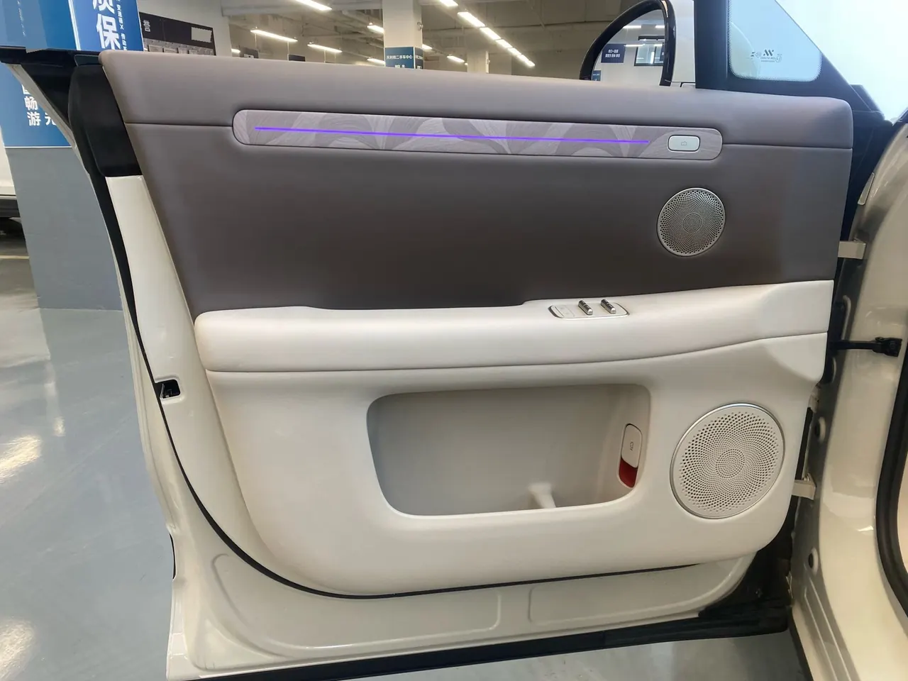IM 2026 IM LS6 66 Max automatic transmission 5
