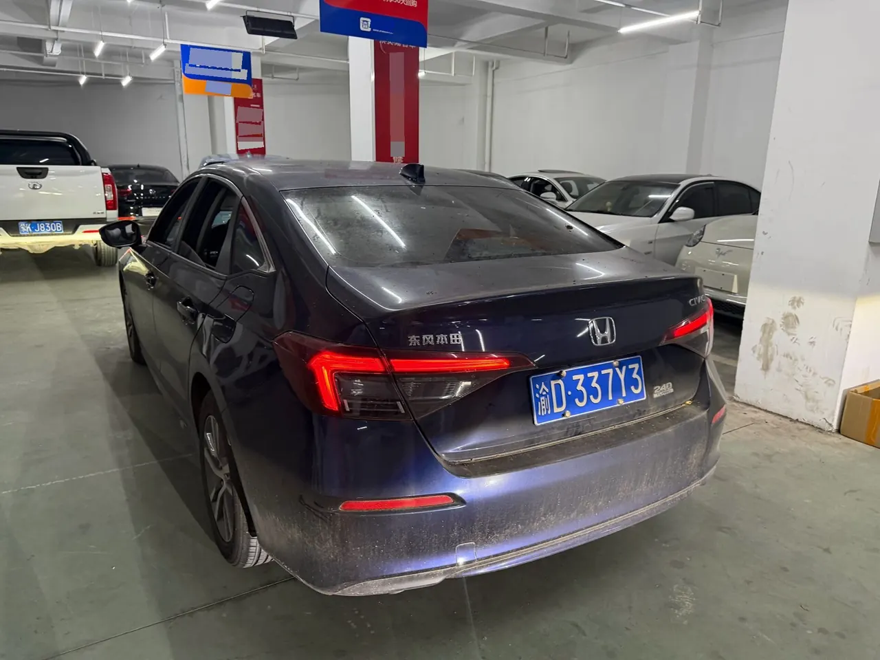 Honda 2025 Civic 1.5T Stepless 240TURBO Zhiqu Plus Automatic Gear 5